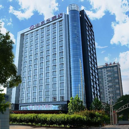 Shanshui S Hotel ปักกิ่ง ภายนอก รูปภาพ