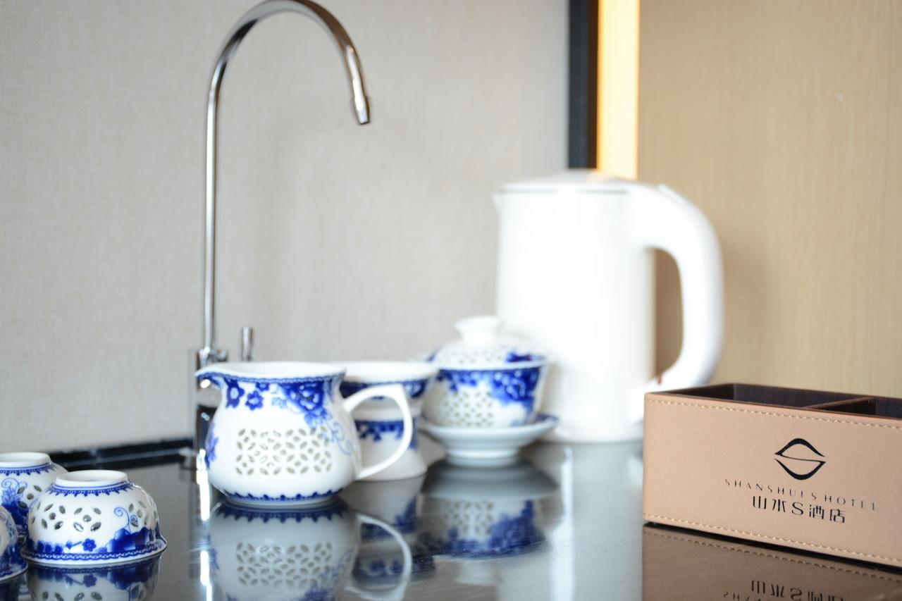 Shanshui S Hotel ปักกิ่ง ภายนอก รูปภาพ