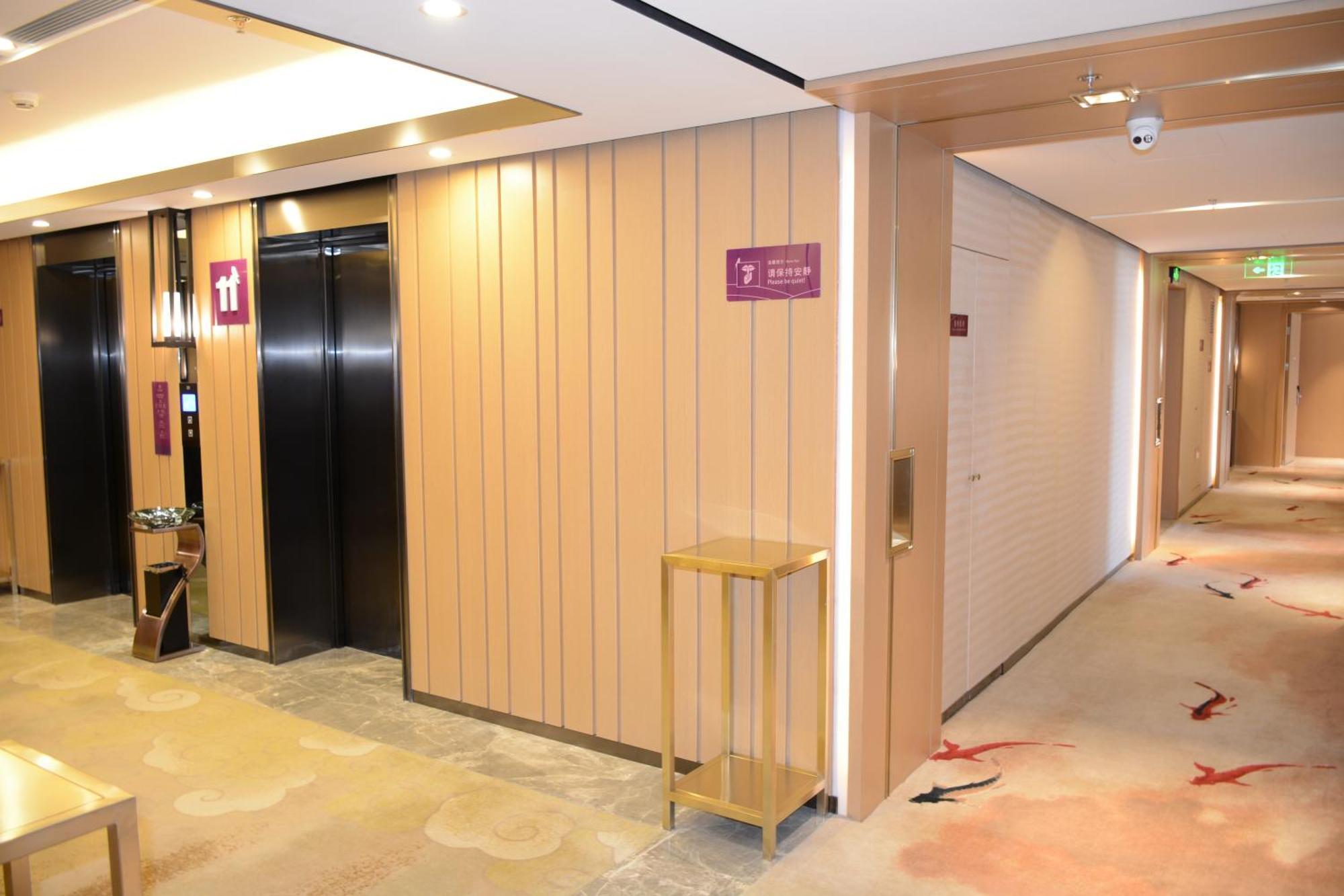 Shanshui S Hotel ปักกิ่ง ภายนอก รูปภาพ